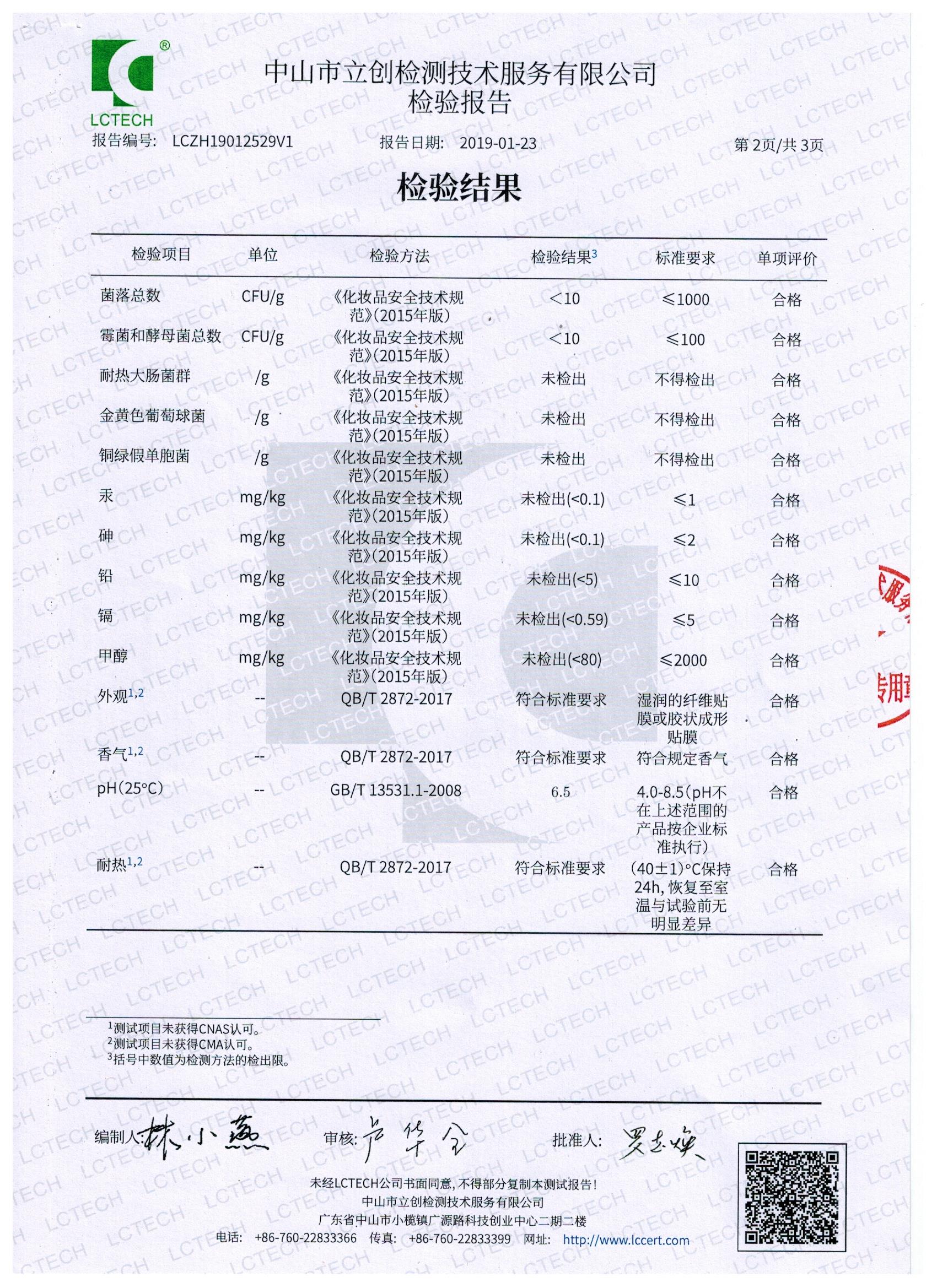 鍥?.jpg