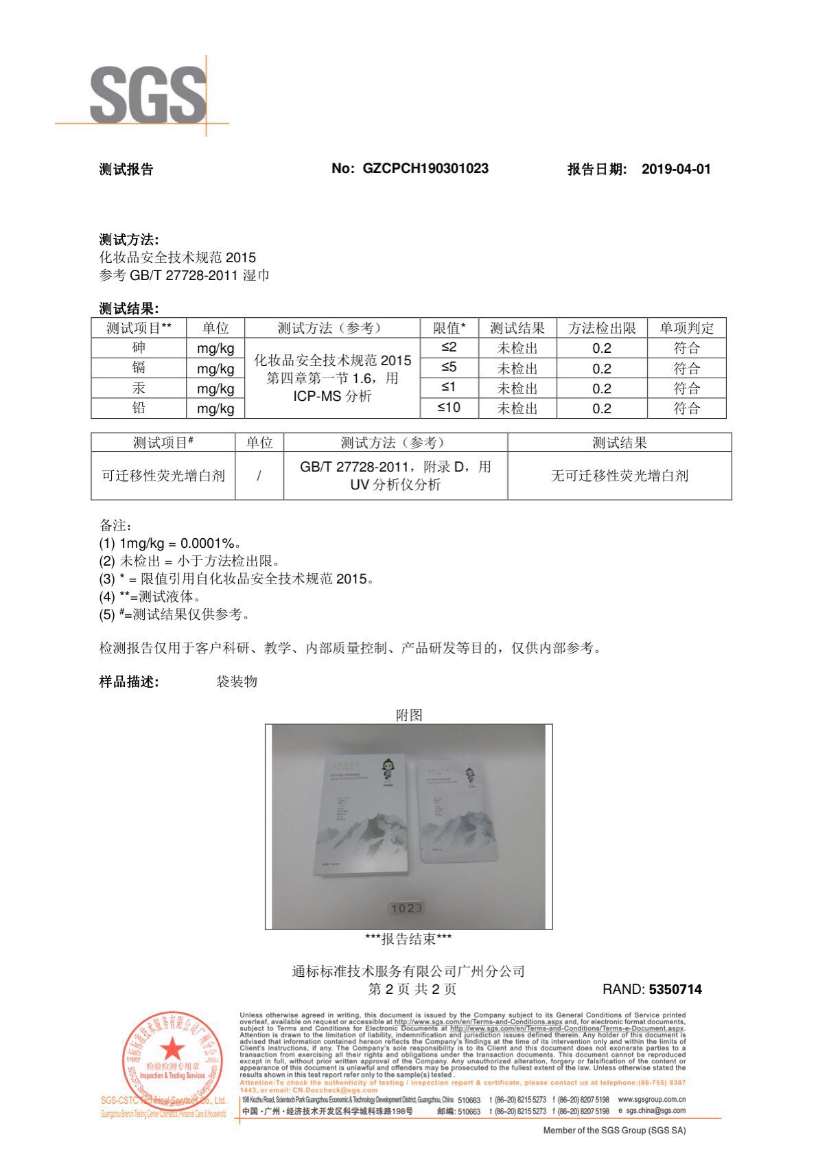 鍥?.jpg