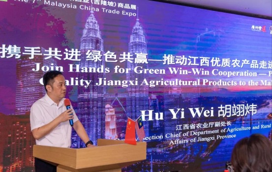 寰俊鍥剧墖_2026-01-05_164946_113.jpg 寰俊鍥剧墖_2026-01-05_164946_113.jpg