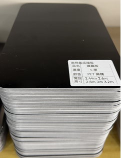 浜у搧1.png 浜у搧1.png