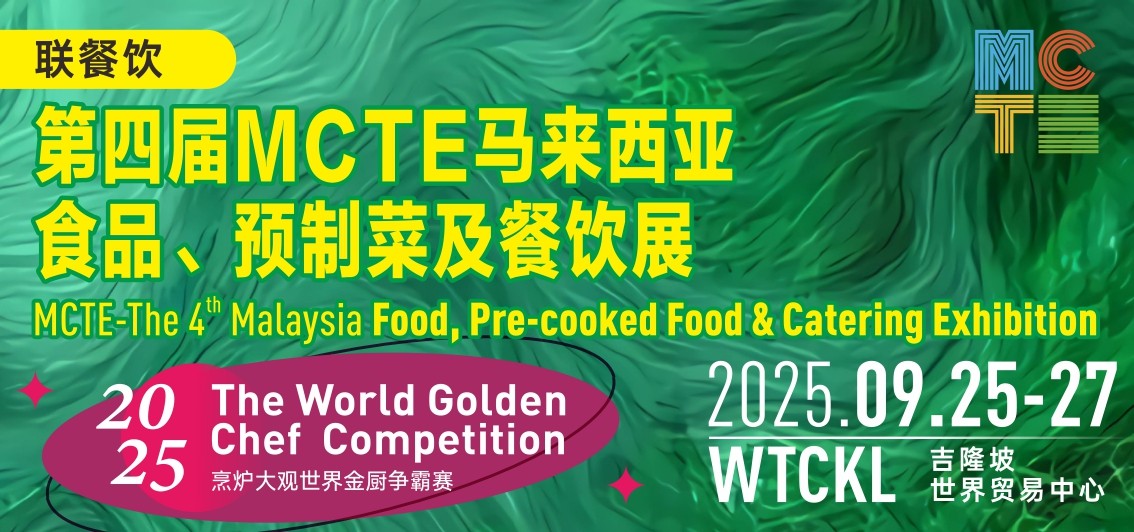 骞垮憡96x45mm(2)_page-0003.jpg 骞垮憡96x45mm(2)_page-0003.jpg