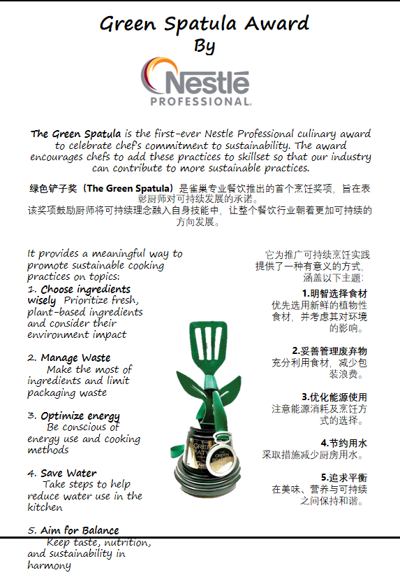 baed6cf7-a362-438b-9c37-171614aabf82.png baed6cf7-a362-438b-9c37-171614aabf82.png