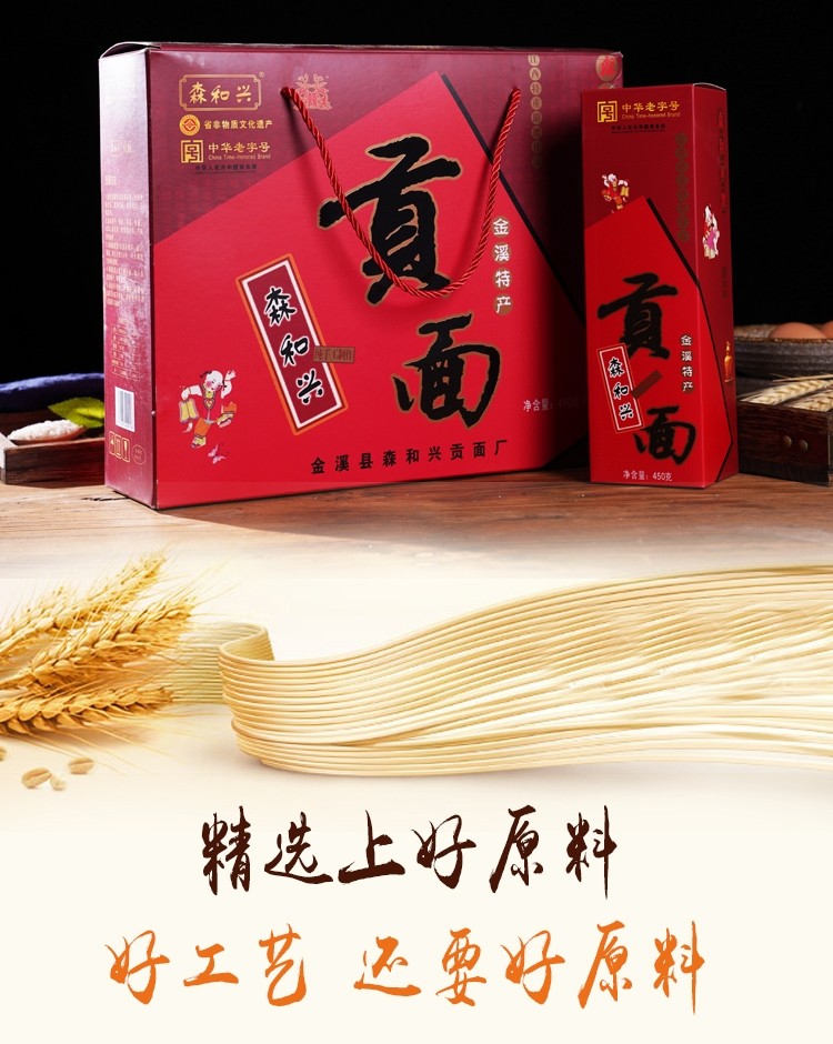 鍗氭淳浜у搧1.jpg 鍗氭淳浜у搧1.jpg