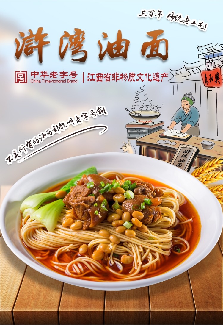 鍗氭淳浜у搧2.jpg 鍗氭淳浜у搧2.jpg