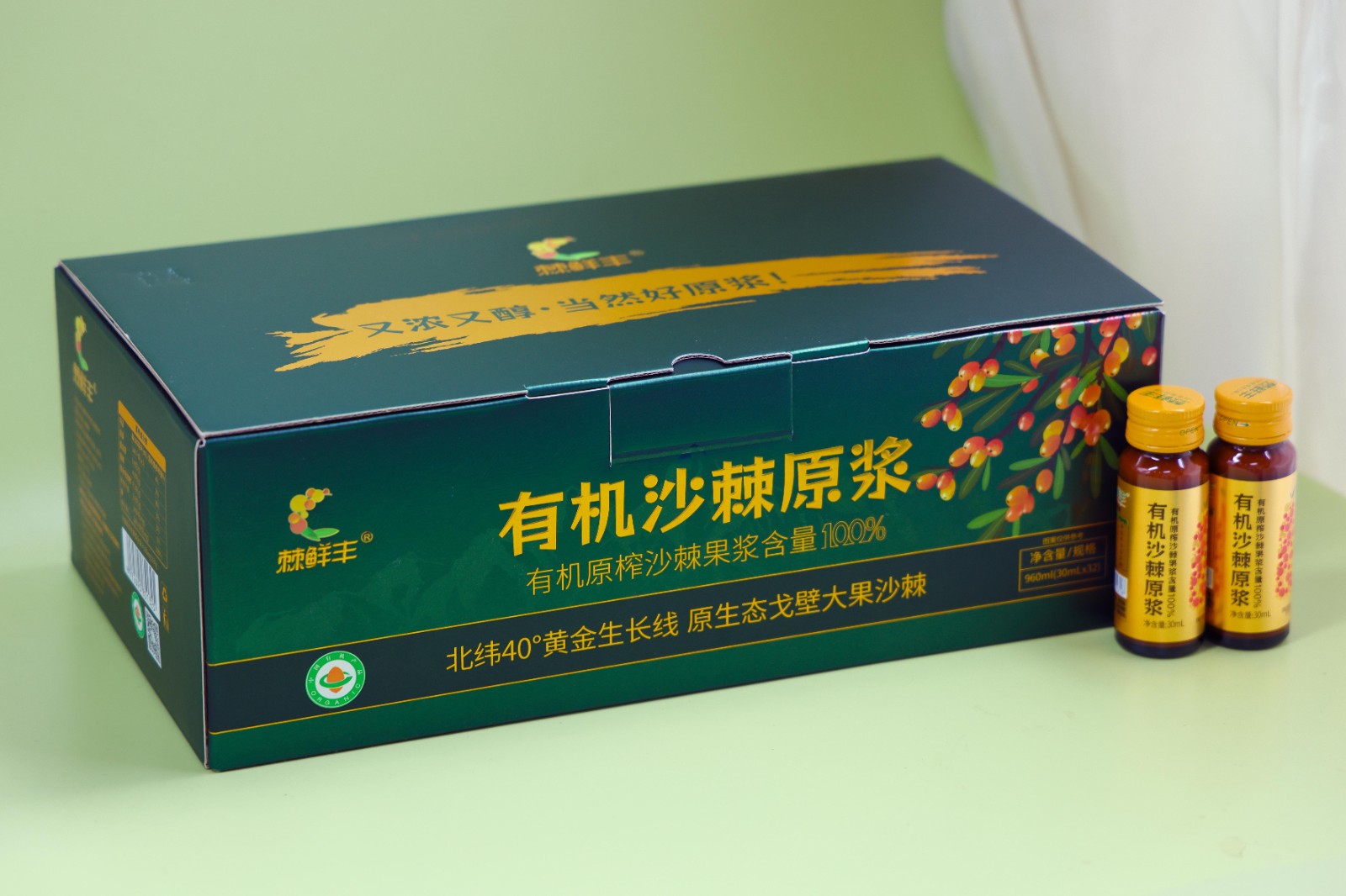 浜у搧1-鏈夋満娌欐鍘熸祮.jpg 浜у搧1-鏈夋満娌欐鍘熸祮.jpg