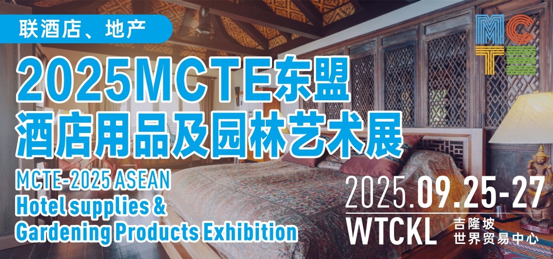 骞垮憡96x45mm(2)_page-0002.jpg 骞垮憡96x45mm(2)_page-0002.jpg