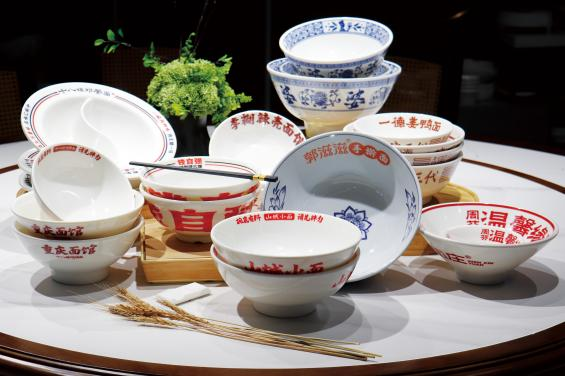 鍥剧墖3.png 鍥剧墖3.png