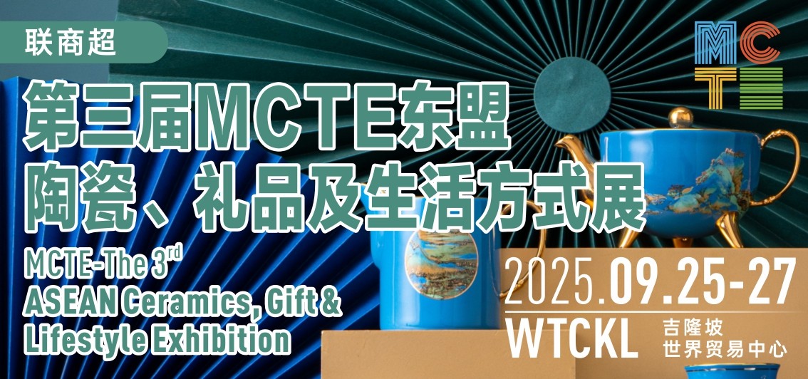 骞垮憡96x45mm(2)_page-0004.jpg 骞垮憡96x45mm(2)_page-0004.jpg