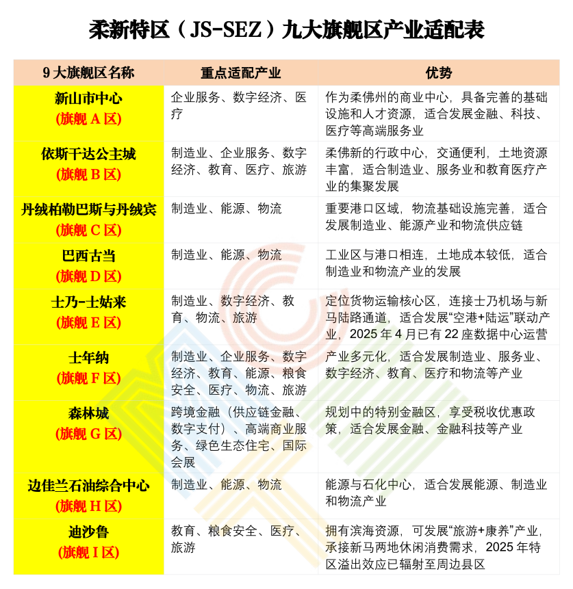 3734b912-880a-4771-a95a-efa32616d713.png 3734b912-880a-4771-a95a-efa32616d713.png