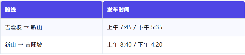 fa5725f1-c440-41b0-b5b0-fc21efe386e9.png fa5725f1-c440-41b0-b5b0-fc21efe386e9.png