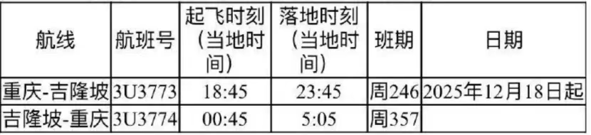 58ca350a-2e8d-4e84-873a-af4536200165.png 58ca350a-2e8d-4e84-873a-af4536200165.png