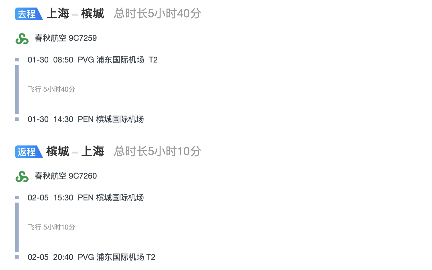 3a4dca59ecf21e5b9e2d28e33a25b9b2.png 3a4dca59ecf21e5b9e2d28e33a25b9b2.png