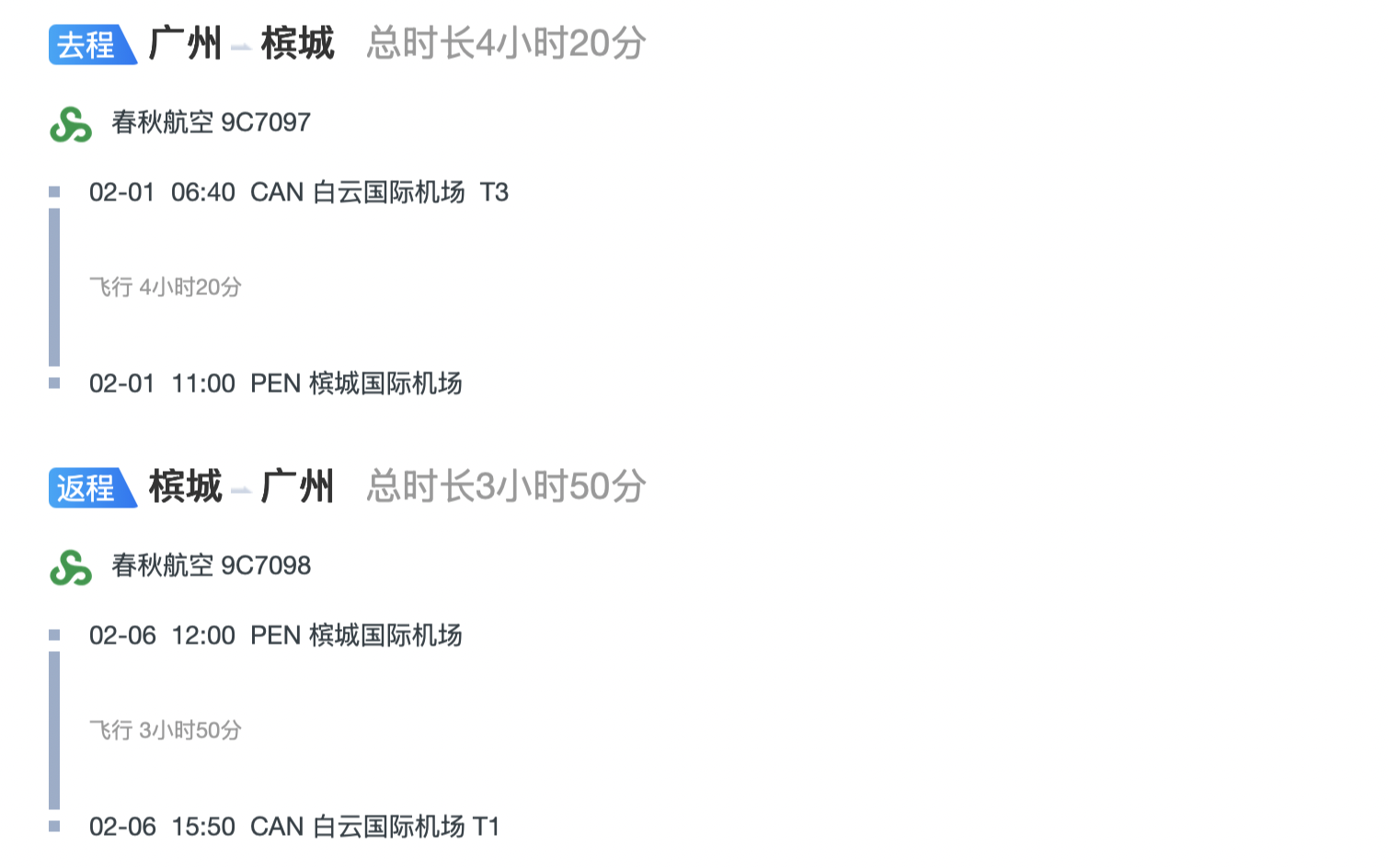 fe0b9950664c021d78a2bd0ca84d8093.png fe0b9950664c021d78a2bd0ca84d8093.png