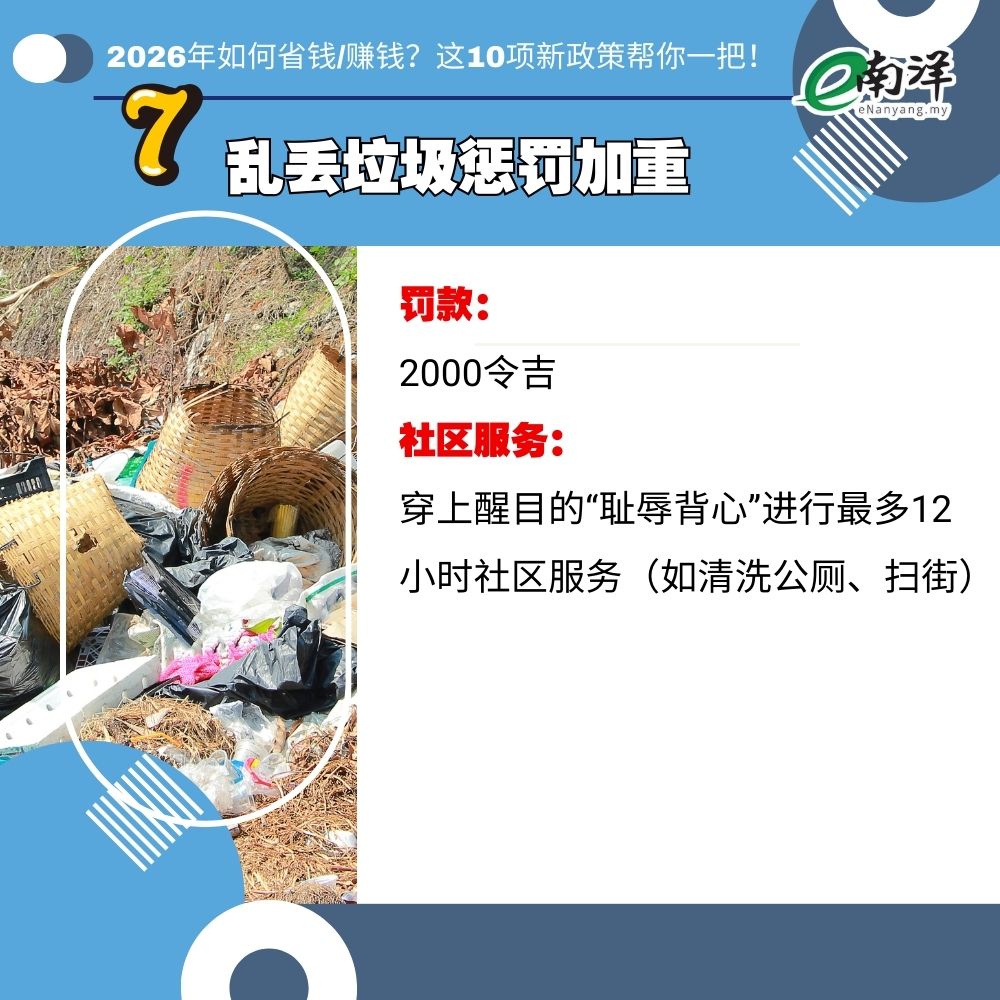 105938.jpg 105938.jpg