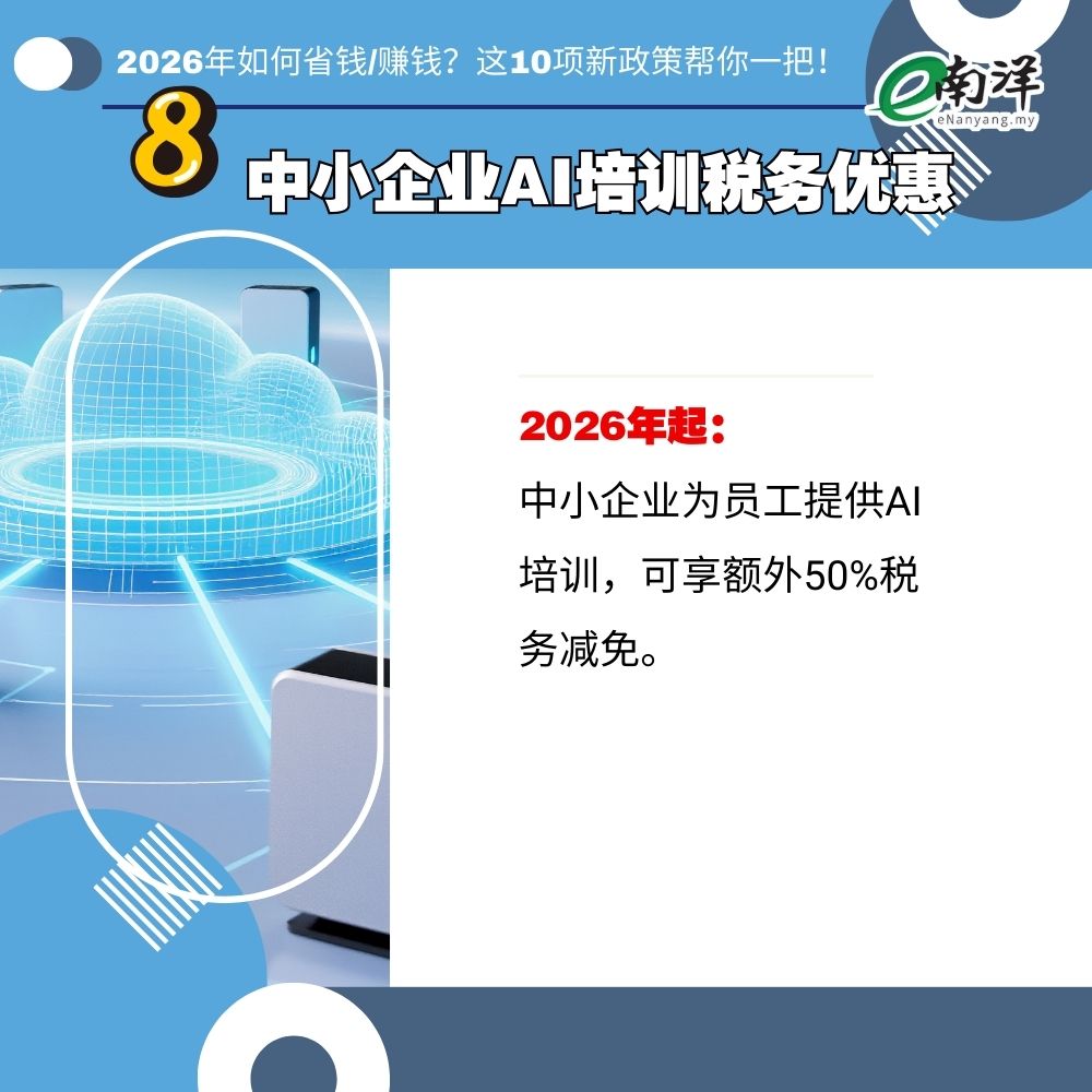 116025.jpg 116025.jpg