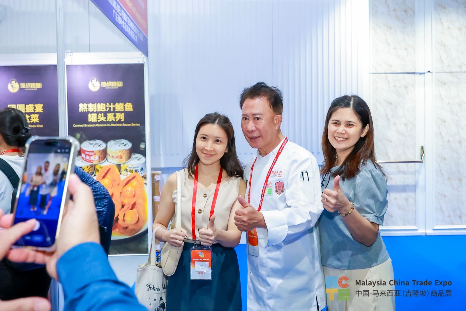 寰俊鍥剧墖_2026-01-22_093024_652.jpg 寰俊鍥剧墖_2026-01-22_093024_652.jpg