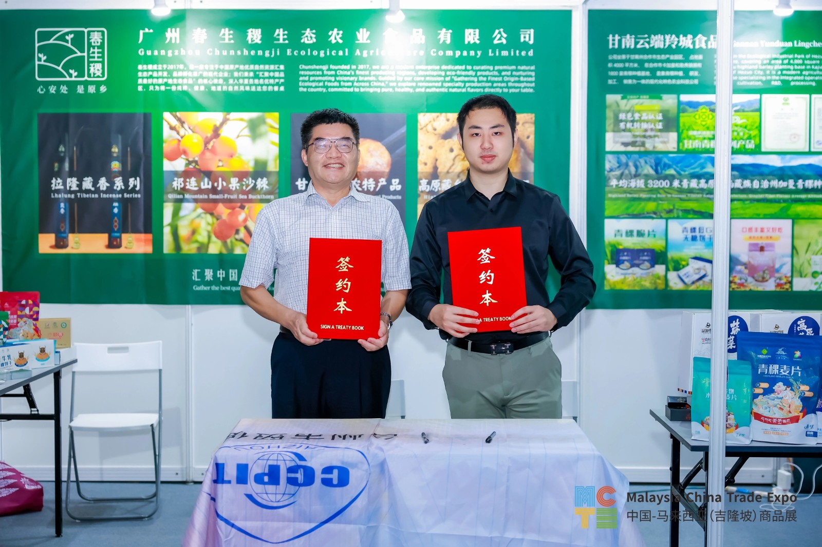 寰俊鍥剧墖_2026-01-22_093054_083.jpg 寰俊鍥剧墖_2026-01-22_093054_083.jpg