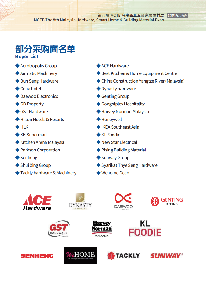 798bf717-4ffc-4886-8667-8b785073e76b.png 798bf717-4ffc-4886-8667-8b785073e76b.png